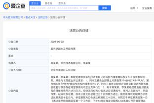 必威app手机端下载安装截图1