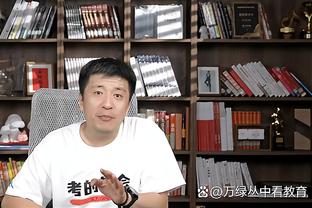 必威西盟官网电话截图3