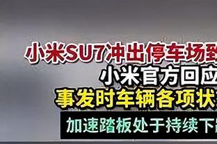 范迪克：保持一致性是争冠关键，战平枪手也不错但仍需提升表现