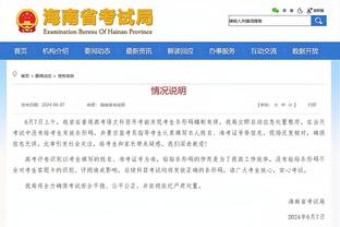 必威app精装版下载官网安装截图4