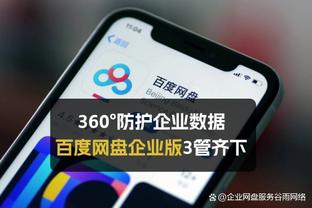 卡莱尔：哈利复出以来状态一般 希望他全明星周末后恢复到100%