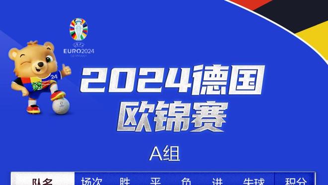 摩洛哥足协主席谈迪亚斯：我没见过有叫布拉希姆的球员代表西班牙