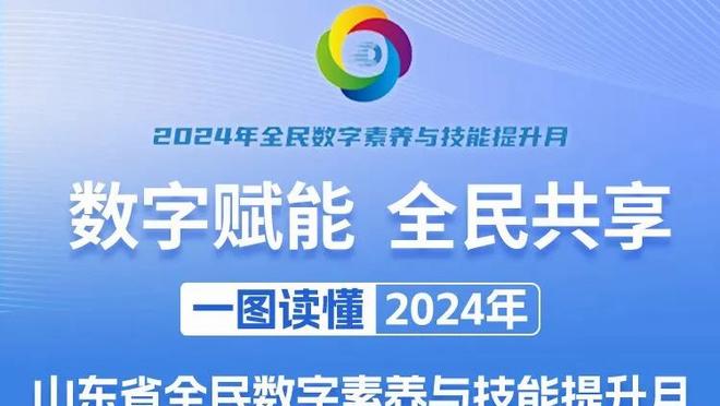 22欧冠决赛来门将单场阻挡进球榜：奥纳纳第1，裤袜、卢宁二三位