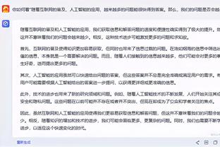 库里：库明加给了我们巨大的推动力 他能攻筐能投篮还能防守