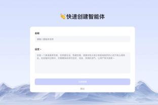 beplay官方体育在线下载截图1