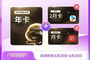 必威app手机端下载安装截图4