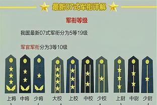 凯塞多：和恩佐一起踢球很容易 我要证明为什么俱乐部高价引进我